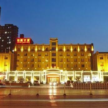 Wanfang Hotel