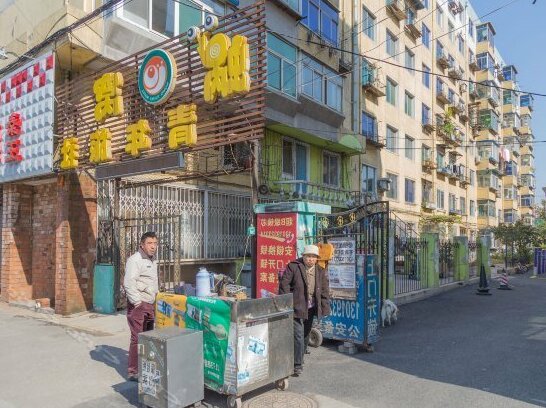 Wowo Hostel Shenyang Zhong Street Xiaoxi Road