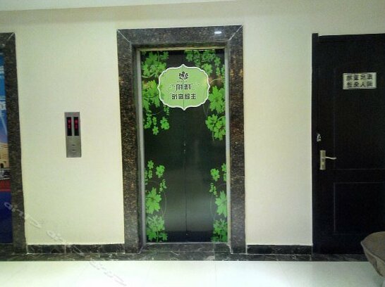 Wutong Themed Hotel - Photo2