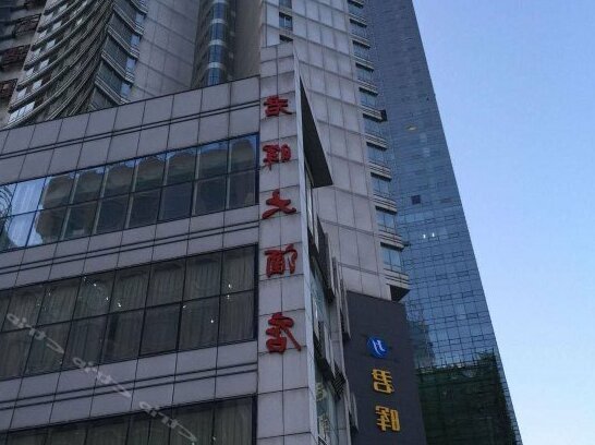 Xingcheng hotel Shenyang