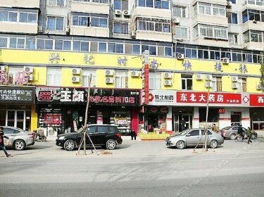 Xingji Fashion Express Hotel Shenyang Huanggu District
