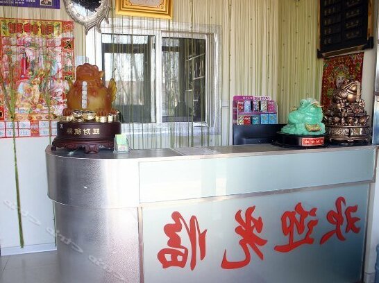 Xinxinyue Express Hotel - Photo5