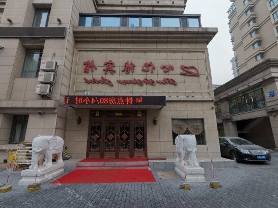 Xinyiyuan Hotel