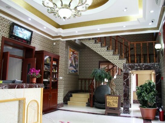 Xinyiyuan Hotel - Photo3