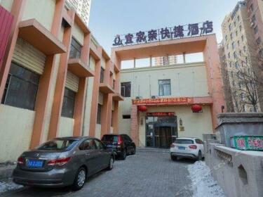Yijiaqin Hotel Shenyang