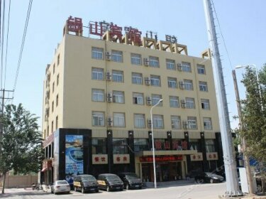 Yinshan Hotel Shenyang