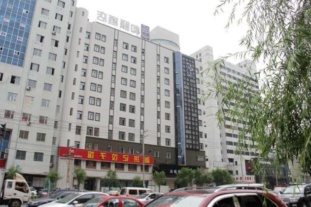 Yitel Shenyang Sanhao Street Branch
