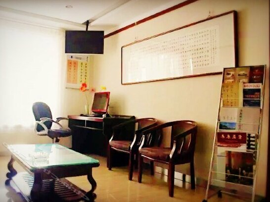 Yixuan Culture Theme Hotel - Photo3
