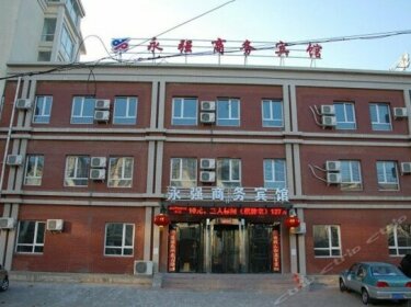 Yongqiang Business Hotel