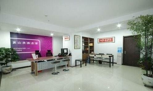 Zhixuan Apartment Shenyang Taiyuan Street Branch - Photo4