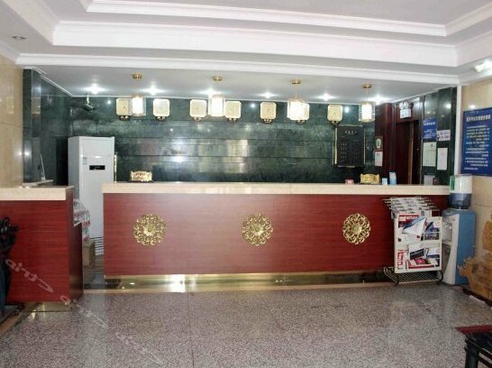 Zhongke Jiahe Hotel - Photo5