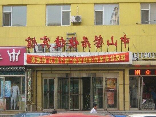 Zhongshan Xinju Quick Hotel - Photo5