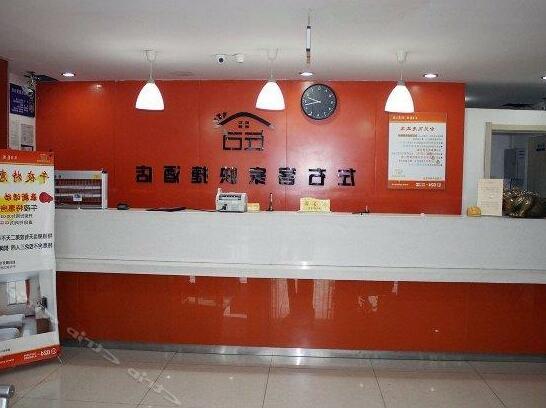 Zuoyou Kejia Express Hotel - Photo4