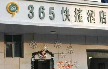 365 Business Hotel Shenzhen