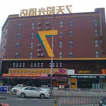 7 Days Inn Guangming Shenzhen - Photo5