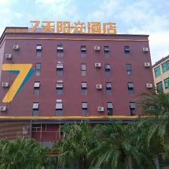 7 Days Inn Guangming Shenzhen