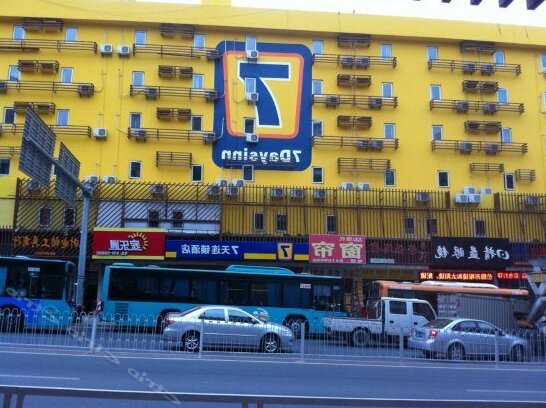 7 Days Inn Shenzhen Bantian Wuhe Subway Station