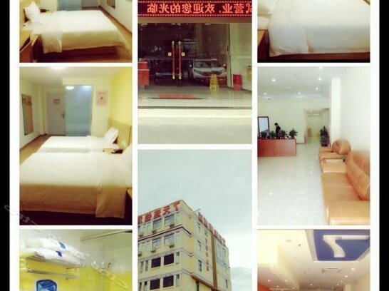 7 Days Inn Shenzhen Shiyan Bus Station - Photo2