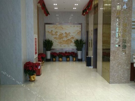 7 Days Inn Shenzhen Shiyan Tianbao Road - Photo3