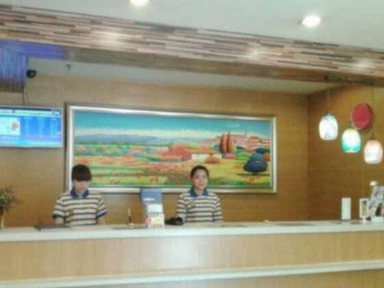 7 Days Inn University Taoyuan Branch - Photo2