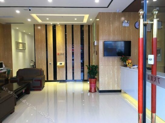7 Days Premium Shenzhen Dalang Commercial Center - Photo4
