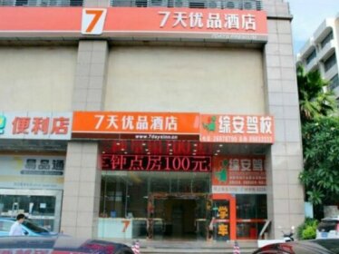 7 Days Premium Shenzhen Nanshan Centre Branch