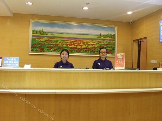 7days Inn Shenzhen Baogua Ling - Photo4