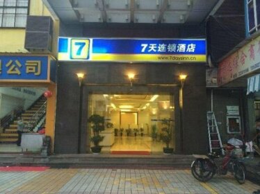 7days Inn Shenzhen Dong Men Centre