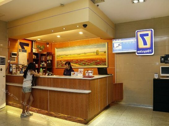 7days Inn Shenzhen Guomao Commercial Center - Photo5