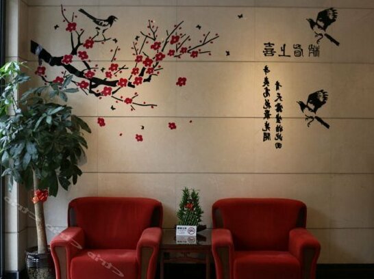 8 Inn Shenzhen Lotus Park - Photo2
