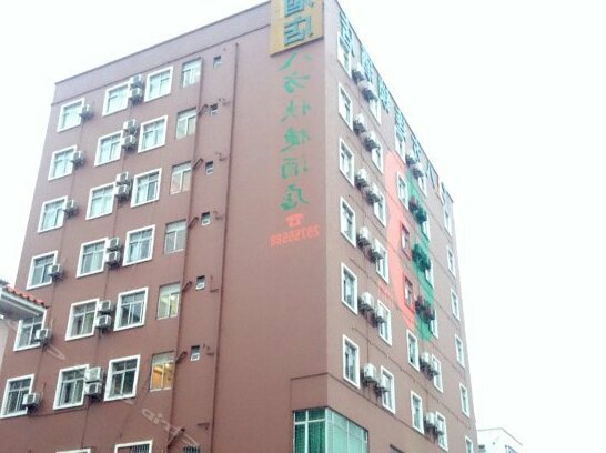 8 Inn Shenzhen Shajing Zhongxin