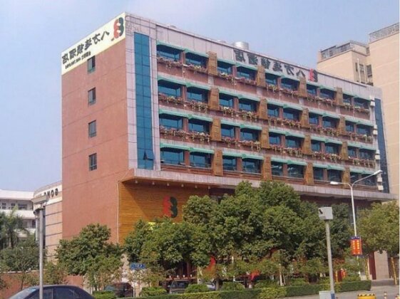 8 Inns Shenzhen Gongming Branch