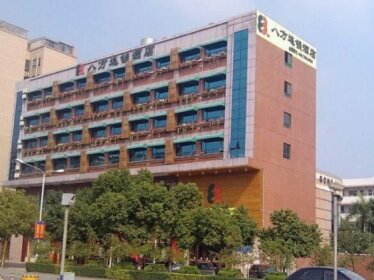 8 Inns Shenzhen Gongming Branch
