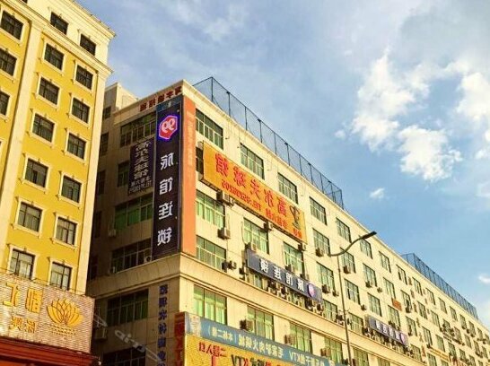 99 Inn Shenzhen Bantian Road