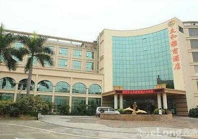 Ack Cyber Hotel Shajing