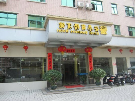 Antai Business Hotel Shenzhen