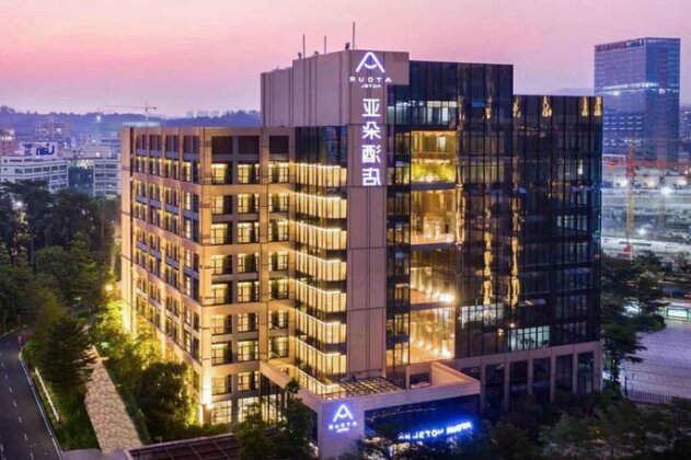 Atour Hotel Shenzhen Lilang International Jewellery Industrial Park