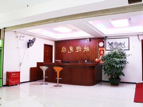 Baiyuan Business Hostel - Photo4