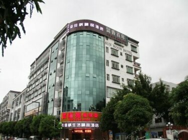 Balanta Hotel Fuyong Shenzhen Airport branch