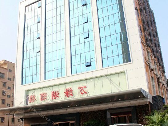 Bao Lai Wan Hotel - Photo2