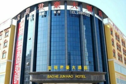 Baohe Junhao Hotel