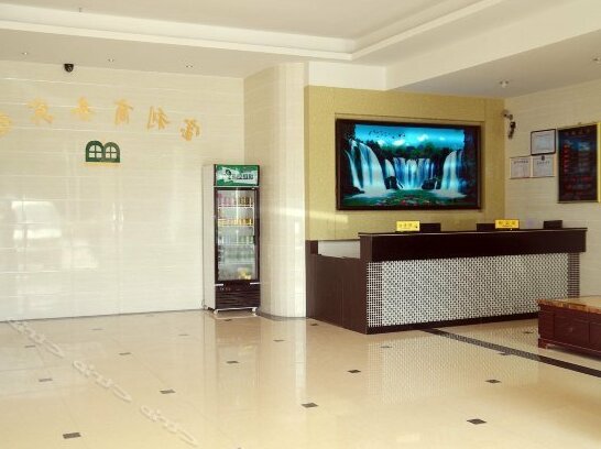 Baoli Business Hotel - Photo3