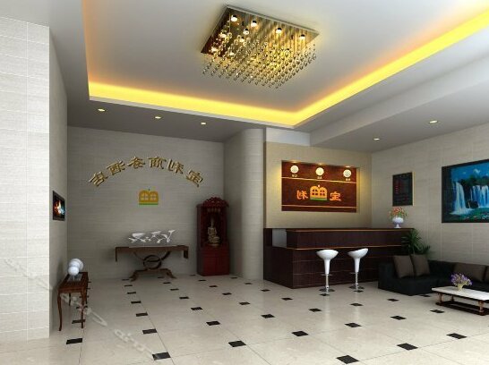 Baoli Business Hotel - Photo5