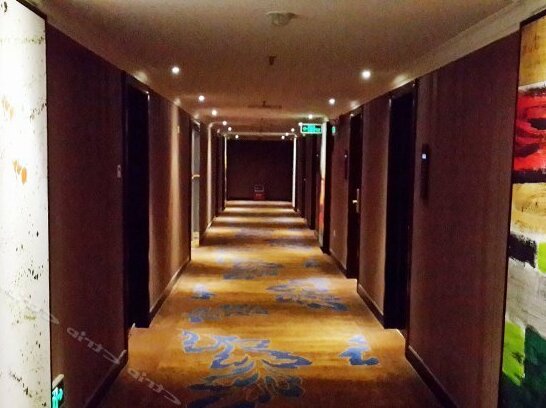 Baoming City Hotel Guangming New District - Photo3
