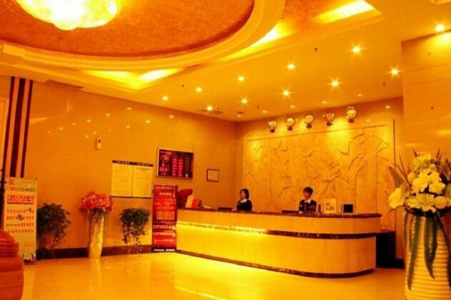 Baorong Traders Hotel - Photo2
