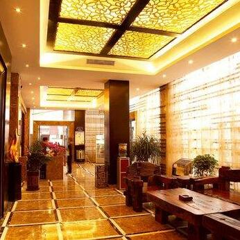 Beihaidao Hotel Shenzhen Pinghu - Photo2