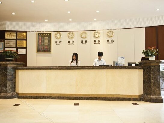 Beilingju hotel - Photo4