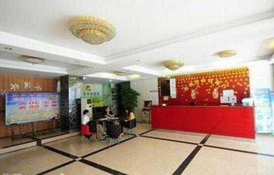 Best Business Hotel Bao'an - Photo2