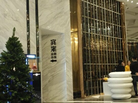 Binjia Boutique Shenzhen Hotel - Photo2