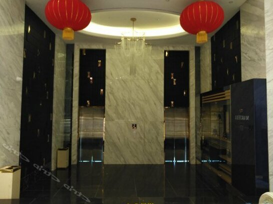 Binjia Boutique Shenzhen Hotel - Photo5